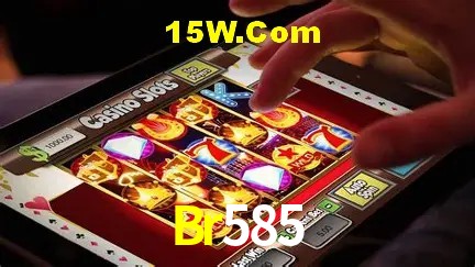 Br585 - Aplicativo Móvel